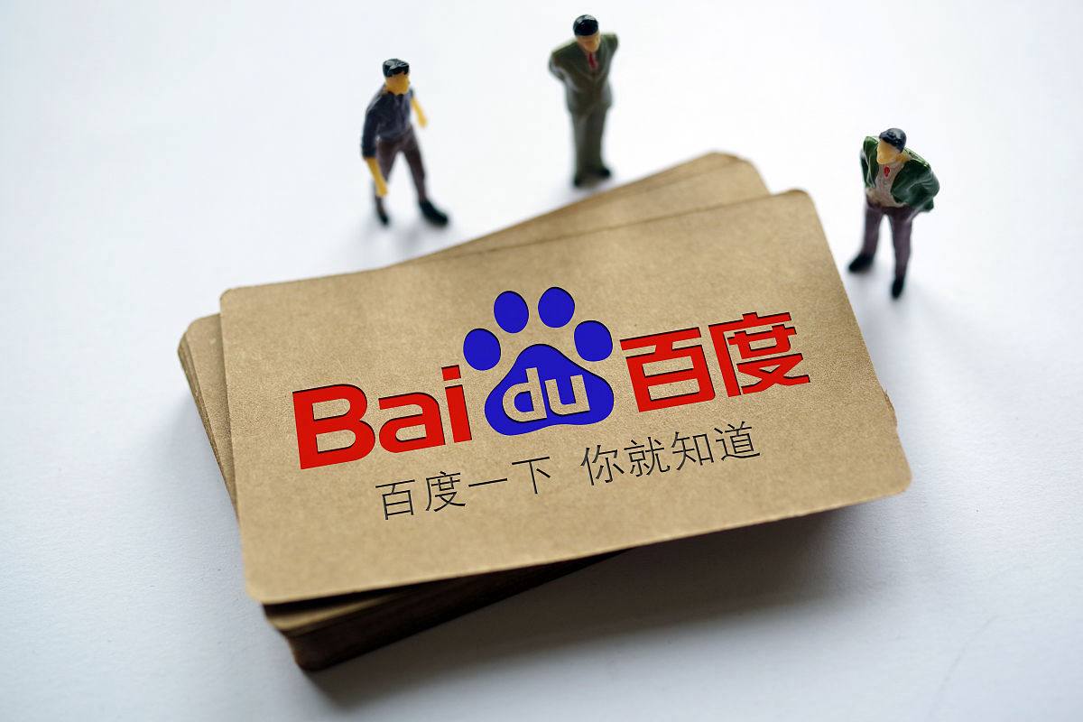 OD电竞官网讲解